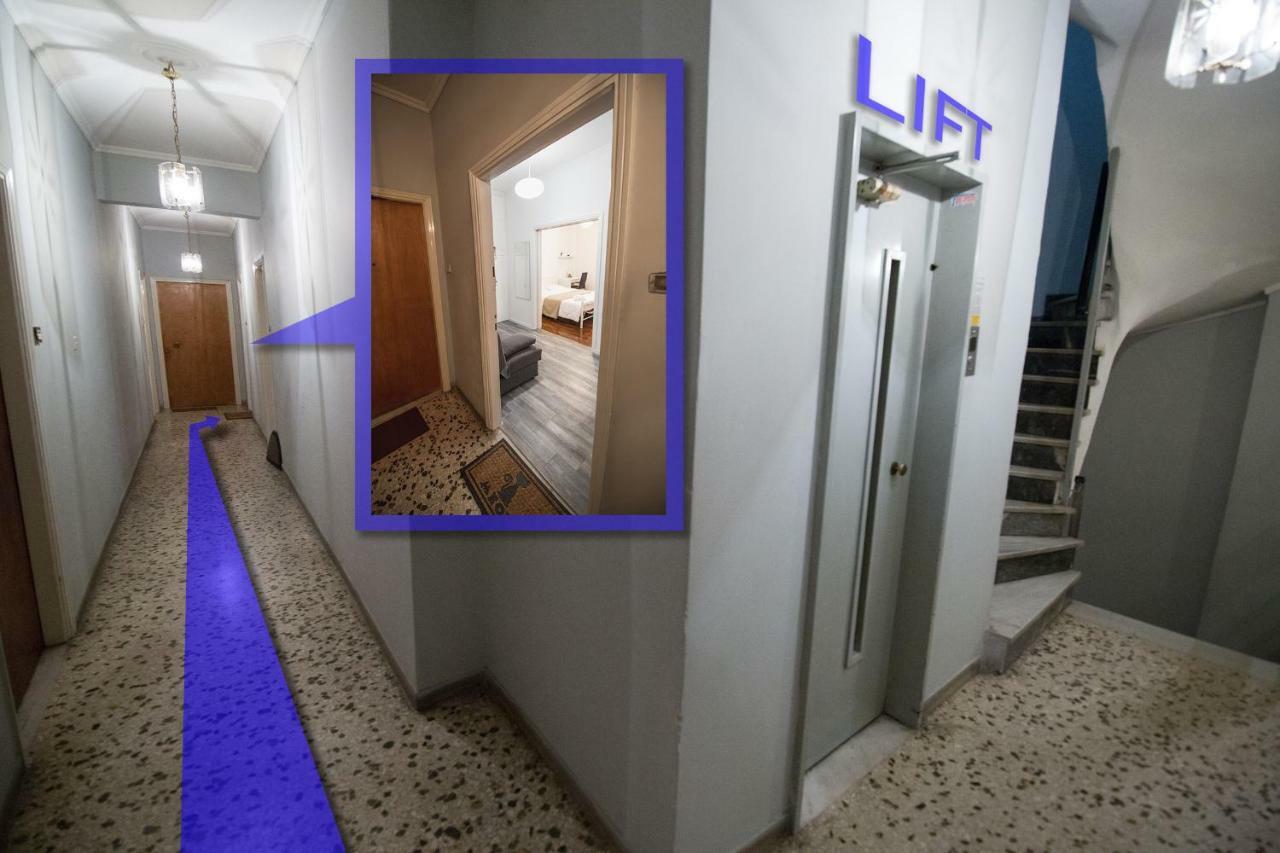 Alkamenous Apartment Petros Vipgreece Афины Экстерьер фото